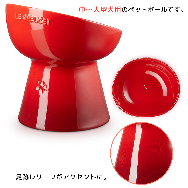 qt☆未使用☆ LE FENETE LエフC カルーモン ジェル 100ml CALUMONT SOOTING GEL カルーモン – LE FENETE