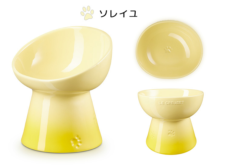 ハイスタンド・ペットボール ディープ ル・クルーゼ ペット LE CREUSET
