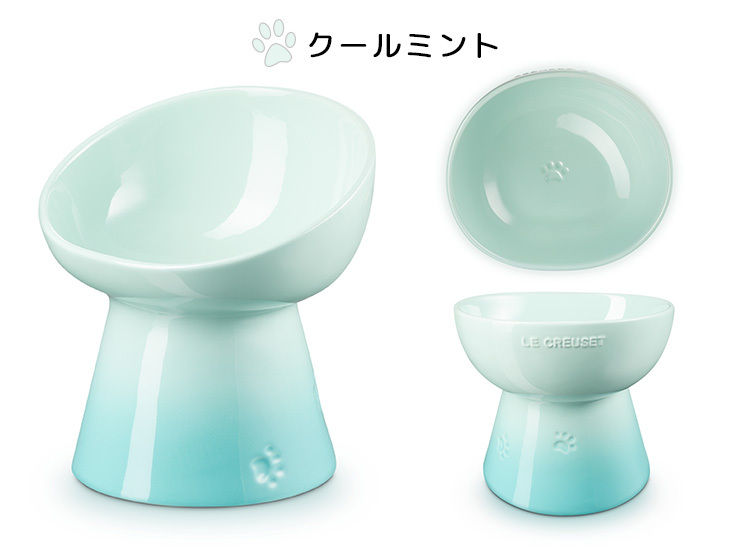 ハイスタンド・ペットボール ディープ ル・クルーゼ ペット LE CREUSET