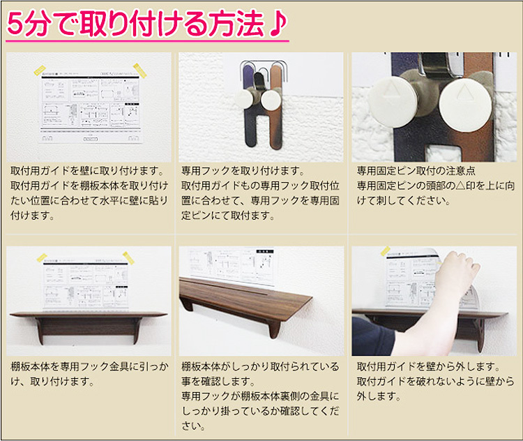 神棚の里 Kaede Grande カエデグランデ メイプルの無垢材で作