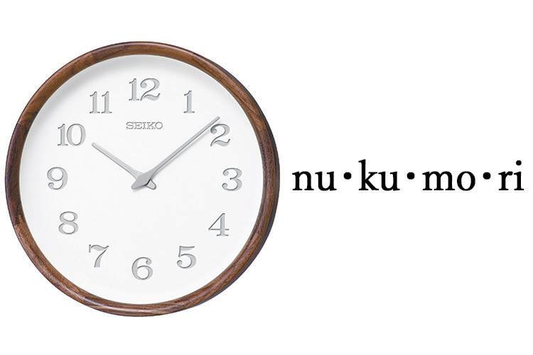 SEIKO　nu・ku・mo・ri　セイコー　ヌクモリ　KX239　電波時計　掛け時計　直径28cm（ACTW）／海外×  :F10019242:flaner - 通販 - Yahoo!ショッピング