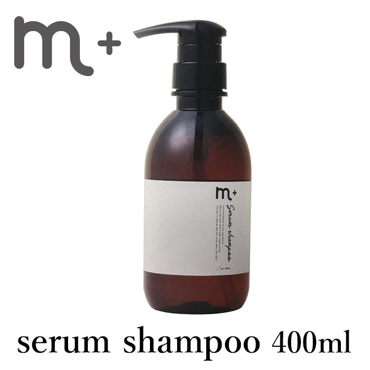 正規販売店 m＋ エムプラス セラムオイル 100ml serum oil ヘア