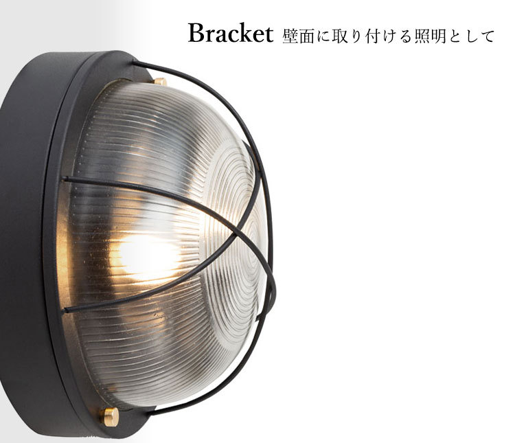 HERMOSA ハモサ PORT CEILING LAMP ポートシーリングランプ CM