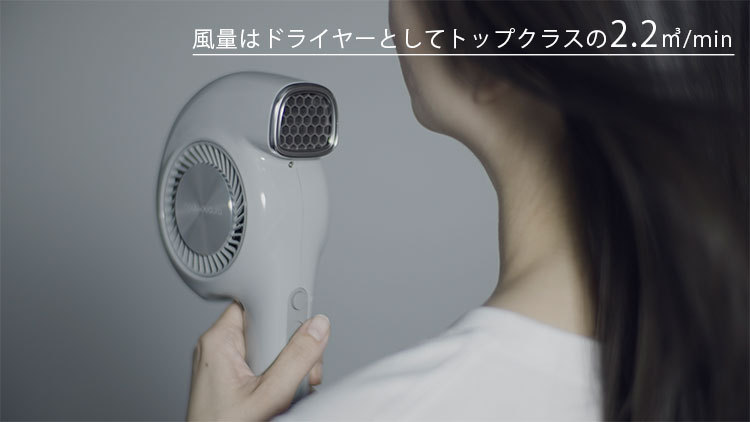 cado BD-E2 カドークオーラ ヘアドライヤー Hair Dryer カドー