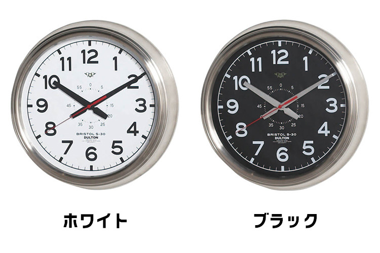 DULTON WALL CLOCK BRISTOL S-30 ダルトン ブリストル 壁掛け