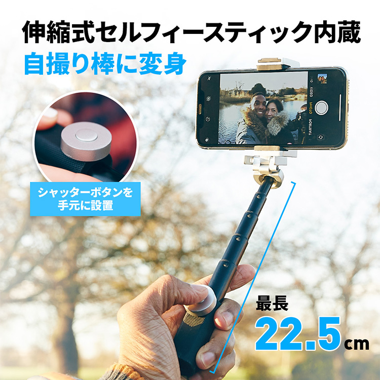 Amazon | ジャストモバイル(Just Mobile) ロア