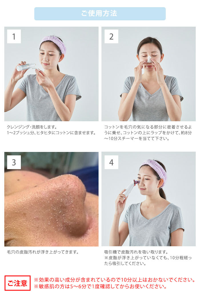 KEANAKIREI(ケアナキレイ)300ml 3本セットバラ売りも可能 n10017377-001.jpg