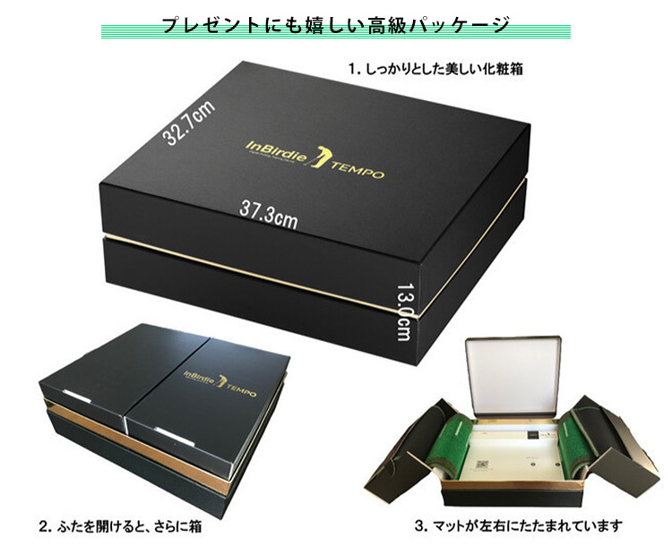 InBirdie TEMPOインバーディテンポパッティング練習　　ゴルフデジタル Amazon | インバーディー(Inbirdie) TEMPO デジタルパッティング