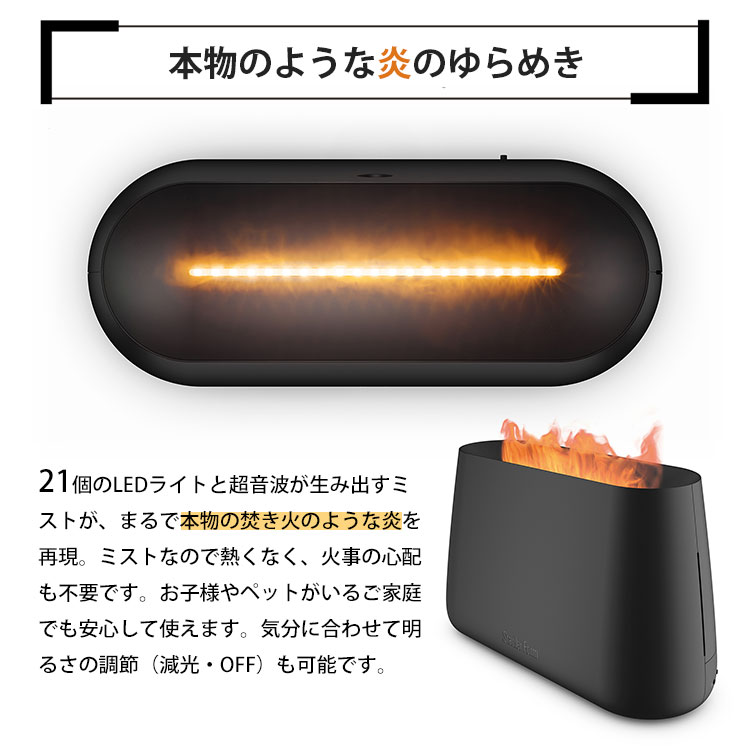 Stadler Form（スタドラーフォーム） アロマ加湿器 Ben2.0｜スタドラ