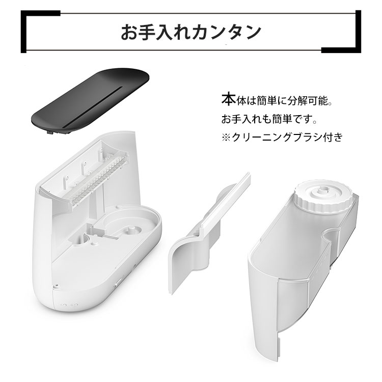 Stadler Form（スタドラーフォーム） アロマ加湿器 Ben2.0｜スタドラ