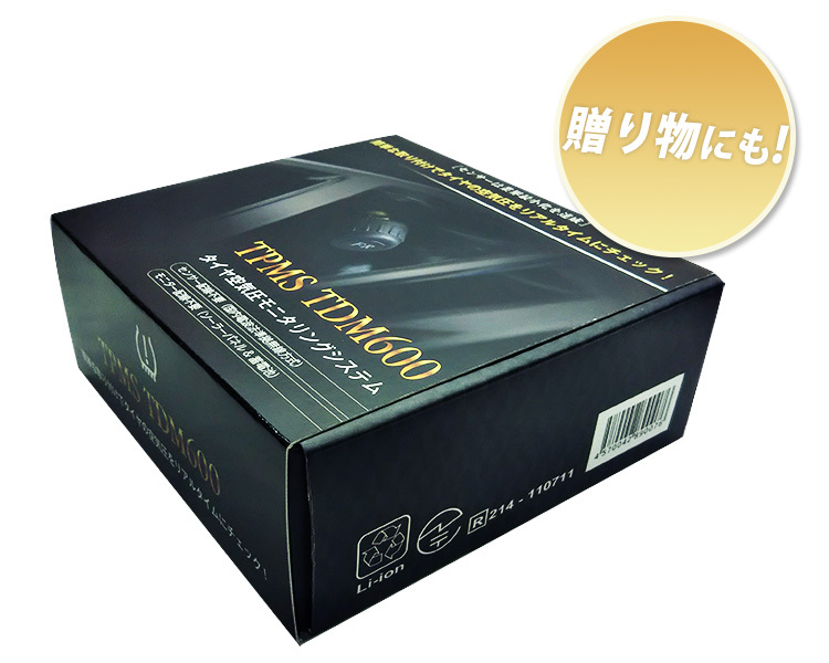 緊急値下げ TDR-5000 TDM600 セット 正規販売代理店 T＆Dレグルス TDR TPMS タイヤ空気圧