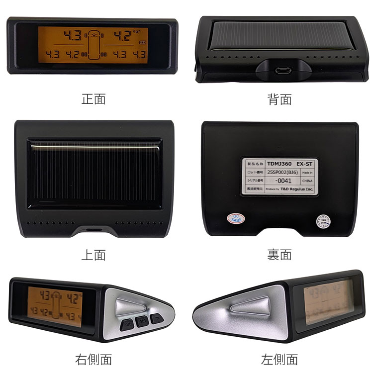 正規代理販売店 1年保証付 TDMJ360EX-ST 6輪車対応 タイヤ空気圧