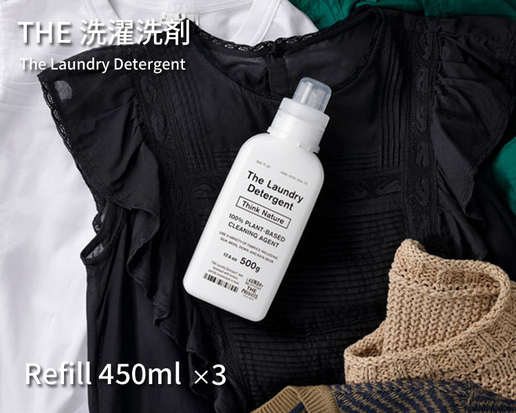 3個セット THE 洗濯洗剤 （Think Nature） 詰替用 450mL×3 The