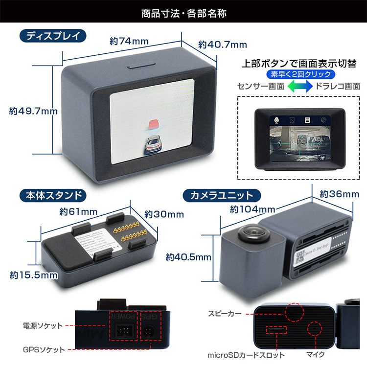 AI搭載衝突予防システム MINIEYE AD1 /海外× : flaner - 通販 - Yahoo 