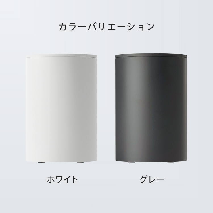 アットアロマ ネブライジングディフューザー ワンプラス : flaner