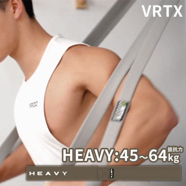 ■新品■ VRTX フィットネスバンド HEAVY XーHEAVY 2本セット VRTX フィットネスバンド HEAVY XーHEAVY 耐荷重1000kg 布製