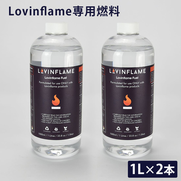 パッション グラス デラックス CSG30300 LOVINFLAME（APLUS）/海外