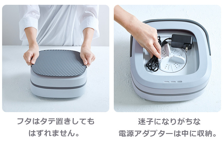 レコルト しまえるミニ洗濯機 RWMー1 recolte Folding Mini Washing 