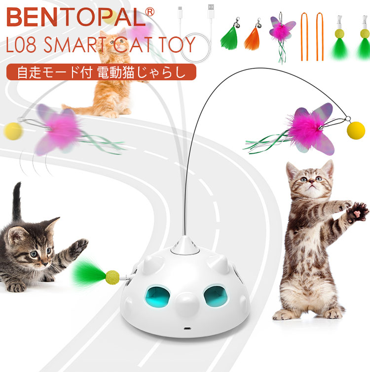 ポケットクリッター 猫 平成レトロ 平成レトロ☆希少 ポケットクリッター 4点セット 猫 うさぎ 犬
