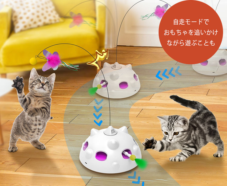 BENTOPAL L08 リニューアル （旧P18） SMART CAT TOY ベントパル