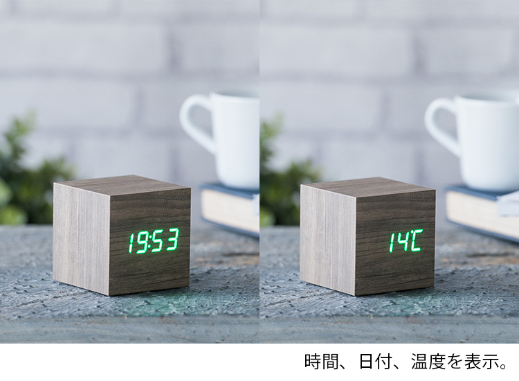 Gingko Design CUBE click clock キューブクリッククロック : flaner