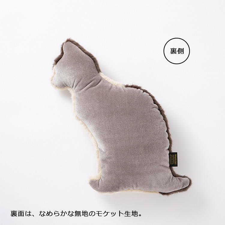 本物のような猫型クッション Fabrico NEKO philosophy（NKGW）/一部 