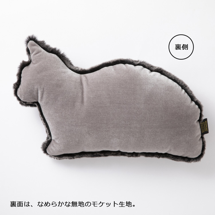 ファースト社　ウールパイル　猫　お座りポーズ　中古品 予約 NEKO おすわり Fabrico 猫型クッション : flaner - 通販