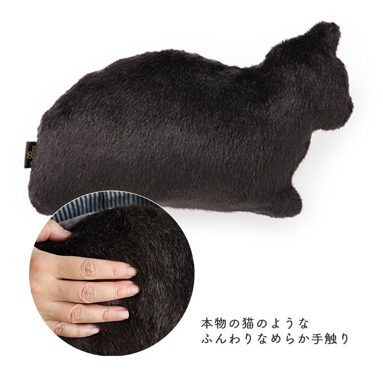 NEKO おすわり Fabrico 猫型クッション 猫グッズ/選べるシール付
