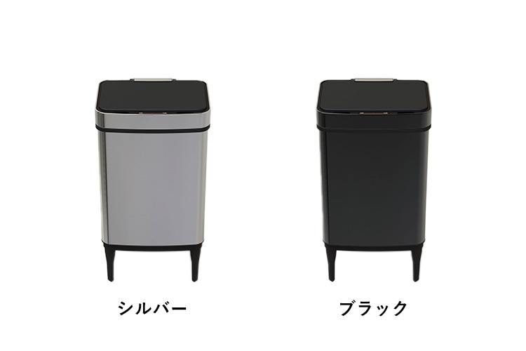 bcl センサーダストボックス 50L センサー式 ステンレス製