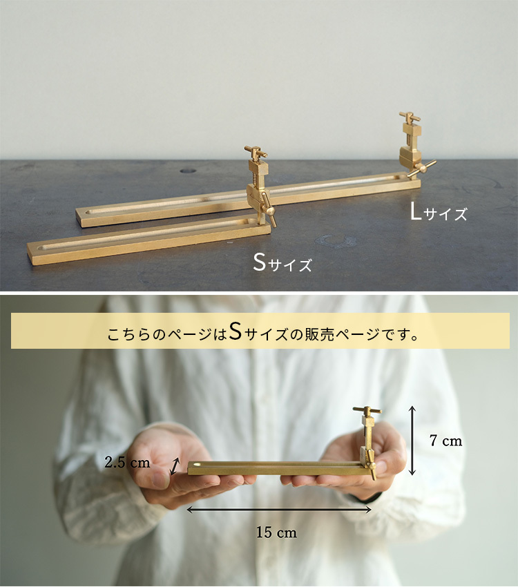 ブランチ インセンスホルダー フロッカス Sサイズ BRANCH INCENSE