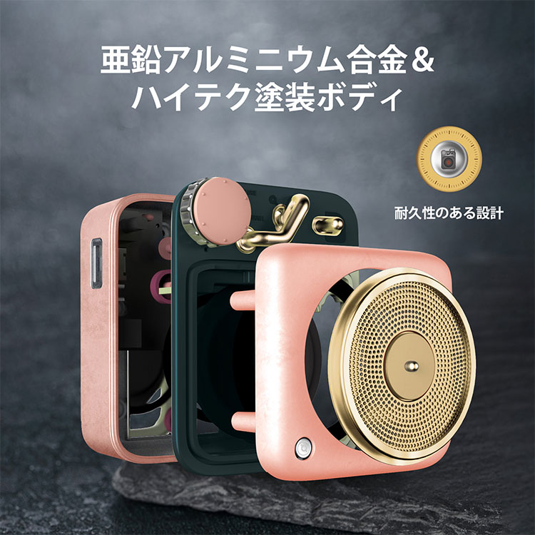MUZEN Button ボタン 第二世代 bluetooth スピーカー MW-P1I2