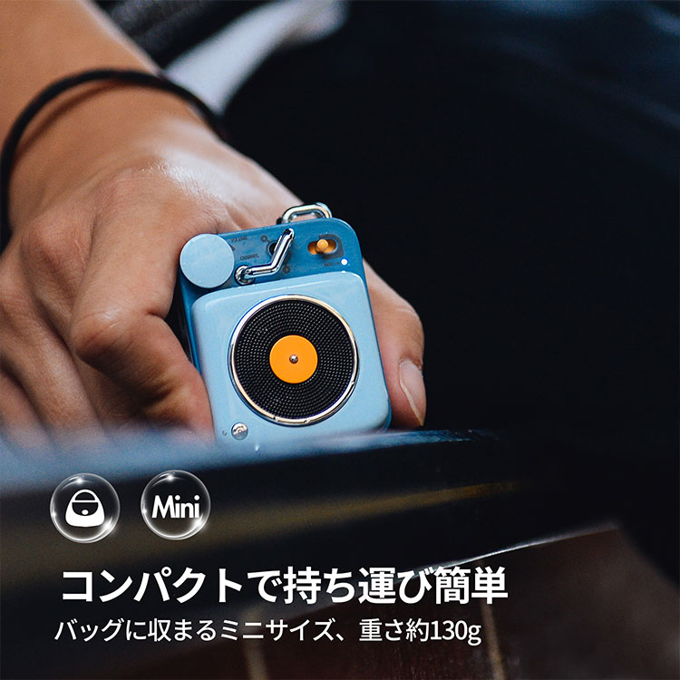 未使用保管品　MUZEN MW-P1 ポータブルBluetoothスピーカー 未使用保管品 MUZEN MW-P1 ポータブルBluetoothスピーカーの通販