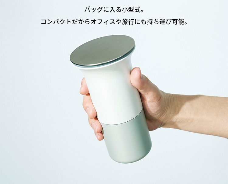 Qoo10] Anqu アンク 除菌 消臭 芳香機 日