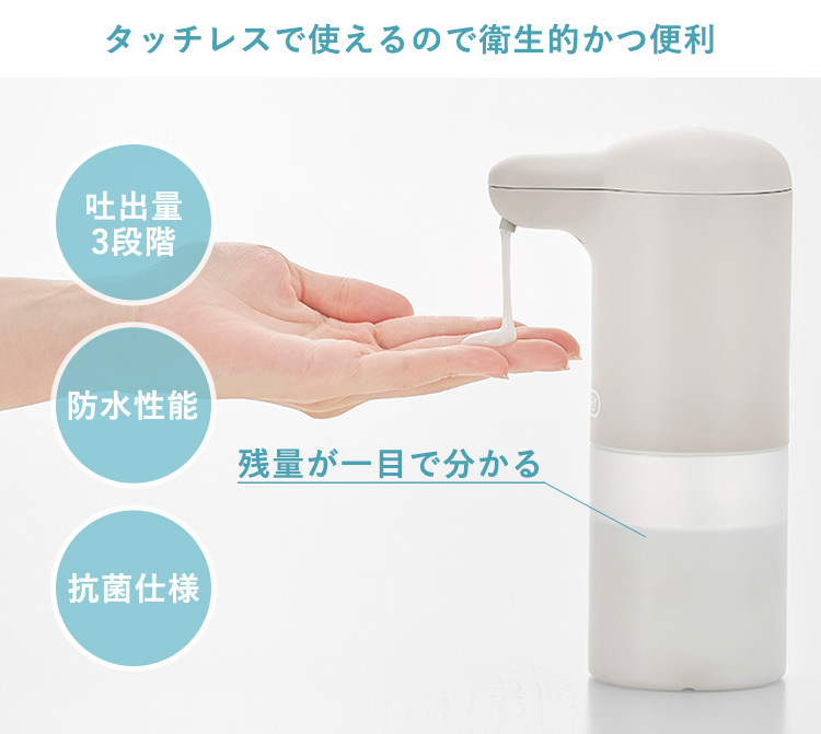 ハイブリッド　H2 ディスペンサー ハイブリッド H2 ディスペンサー 【公式通販】