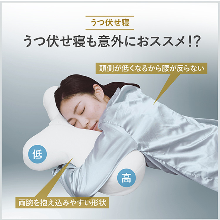 枕 bigrock じぶんまくら みんまく ボディピロー みんだき ラージ L 抱き枕