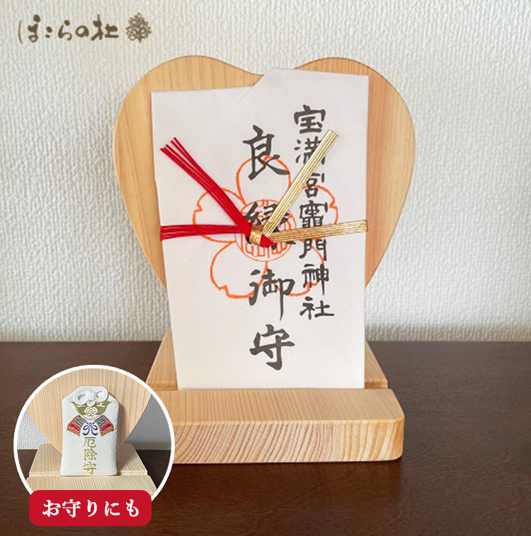 手書き符作成　こちらは式神だけではなく私の本来の神々も籠めてお送りしております。 手書き符作成 こちらは式神だけではなく私の本来の神々も籠めて
