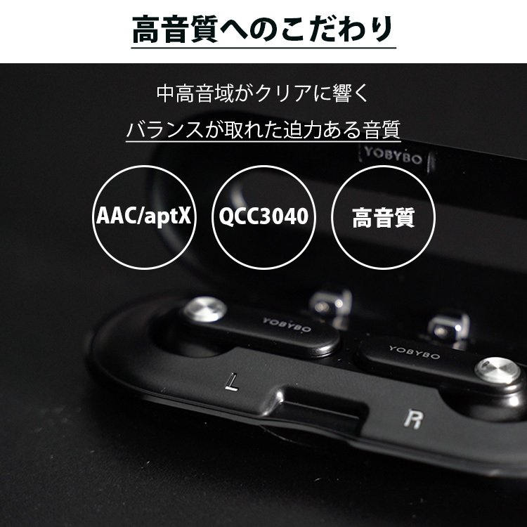 YOBYBOJapan CARD20 Pro 世界最薄クラス完全ワイヤレスイヤホン