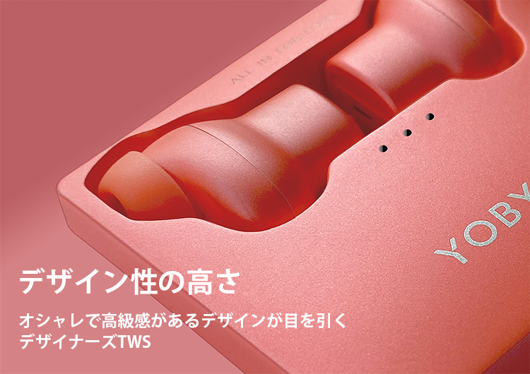YOBYBOJapan NOTE20 世界最軽量クラス完全ワイヤレスイヤホン TWS YOBYBOJapan NOTE20 世界最軽量クラス完全ワイヤレスイヤホン TWS