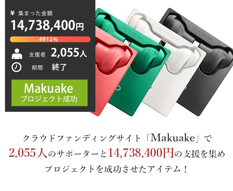YOBYBOJapan NOTE20 世界最軽量クラス完全ワイヤレスイヤホン TWS