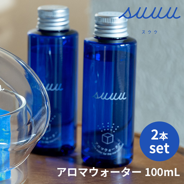 うずら♡ スプール・キューブ・香水瓶・プリンタートレー♡ うずら様専用♡ スプール・キューブ・香水瓶・プリンタートレー