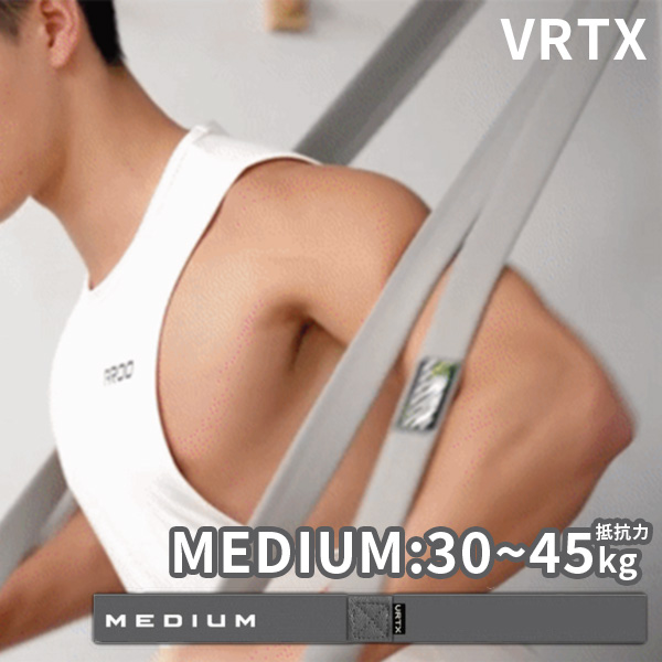 ■新品■ VRTX フィットネスバンド HEAVY XーHEAVY VRTX フィットネスバンド XーHEAVY （抵抗力64〜91kg） 耐荷重1000kg
