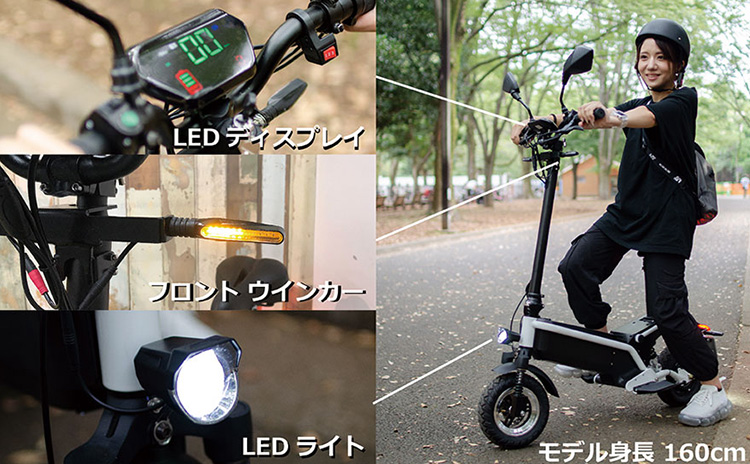 RIDAM EV Scooter E1 電動バイク 電動スクーター 公道走行可能 ライダム /海外×/メーカー直送 : f10021182 :  flaner - 通販 - Yahoo!ショッピング