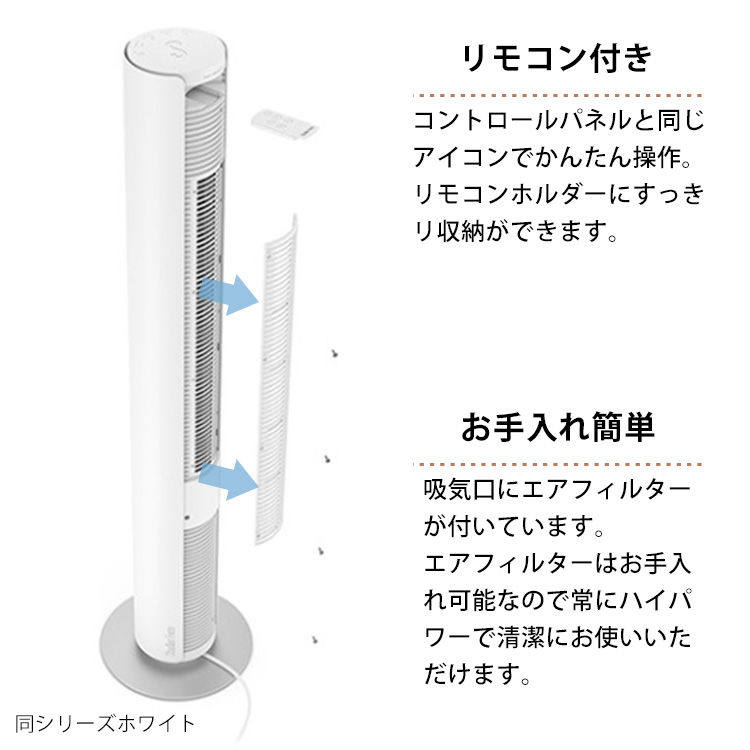 4000円OFFクーポン対象／StadlerForm Peter ピーター レザー タワー