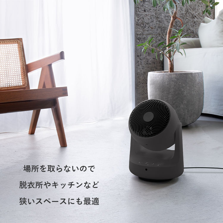 THREEUP 衣類乾燥機能付 DCサーキュレーター ヒート＆クール HC-T2610