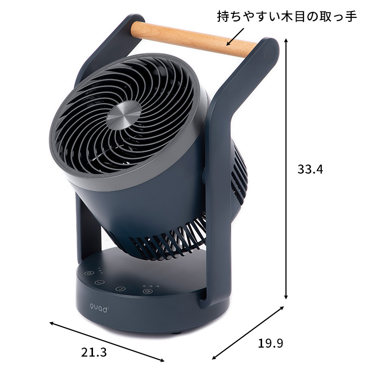 【新品・未使用品】2025年製 ホワイト×木目　3連サーキュレーター Amazon | 【2025年モデル】moku. DC3連マルチファン (ベージュ