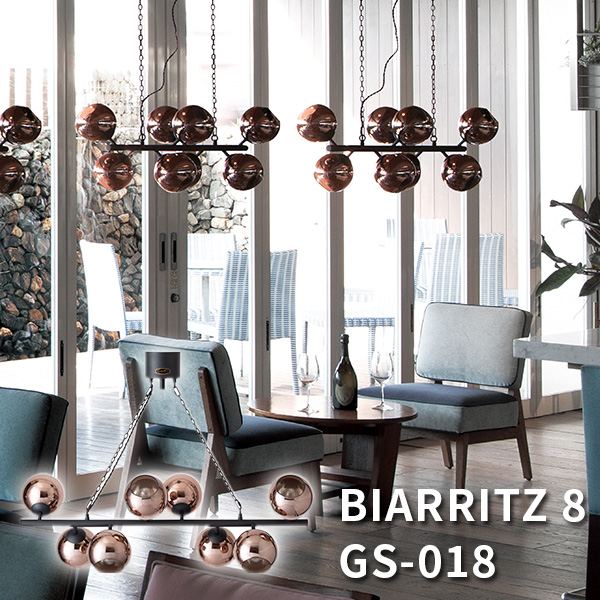 ハモサ BIARRITZ 8 ビアリッツ GSー018 BLACK/COPPER 