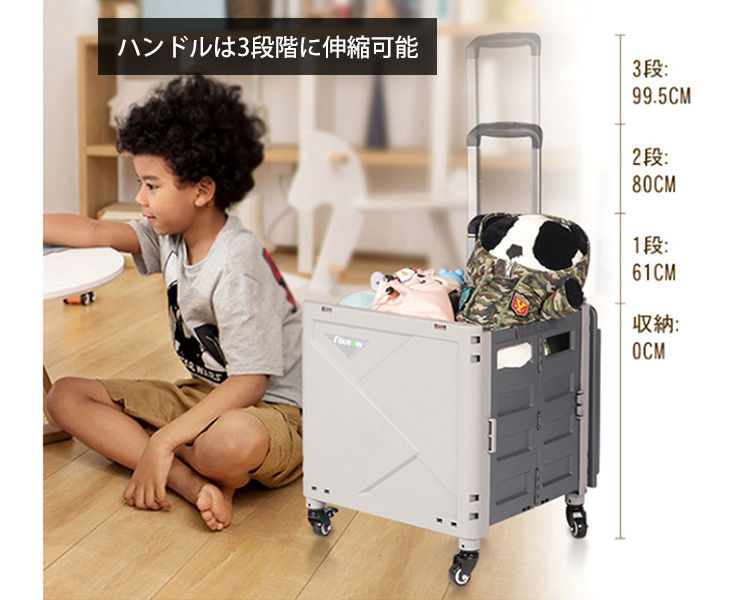 キャリーカート　新品　 移動 海水浴 Mac Sports 直送 男性
価格 キャリーカート 新品 移動 海水浴 Mac Sports 直送 男性 価格