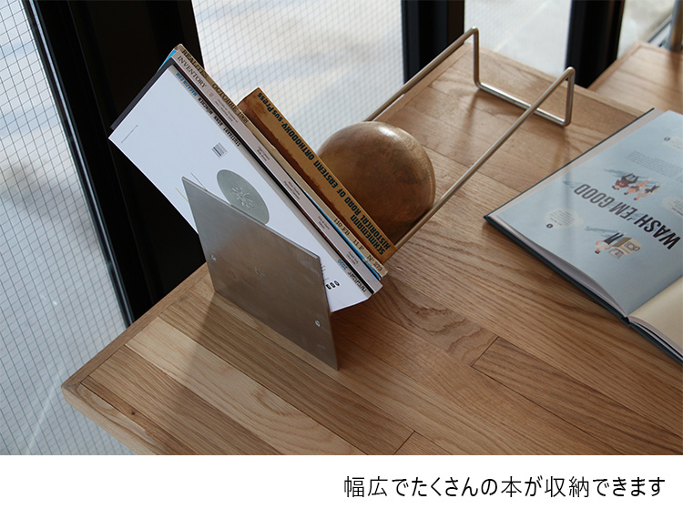 Slope Book End スロープブックエンド HARE ヒア ブックスタンド