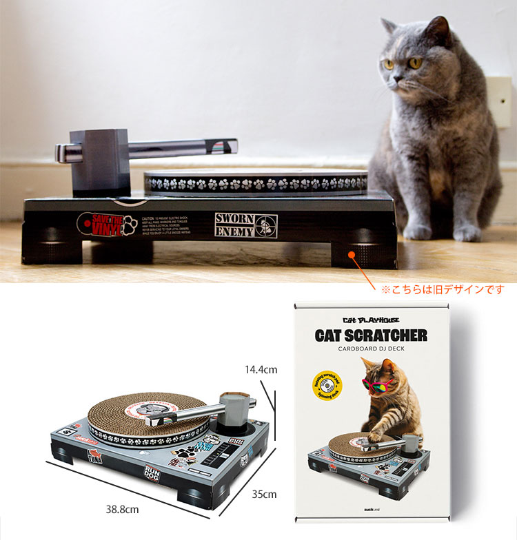 SUCK UK 猫用 ターンテーブル型 爪とぎ Cat DJ Scratching Deck
