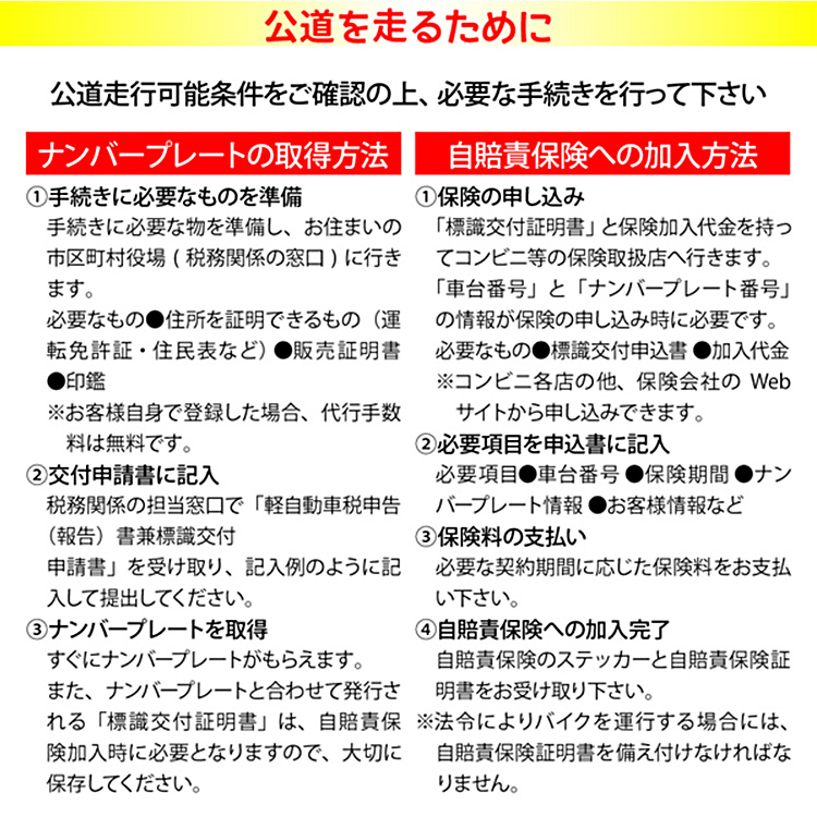 Aioon アイオーン 電動バイク バッテリーセット 公道走行可 折りたたみ コンパクト EVバイク /メーカー直送/海外× : f10021496  : flaner - 通販 - Yahoo!ショッピング